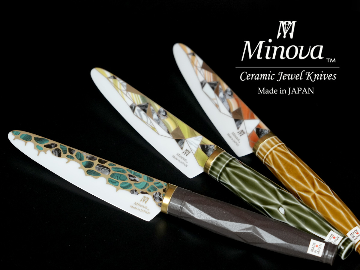 美濃刀 MINOVA