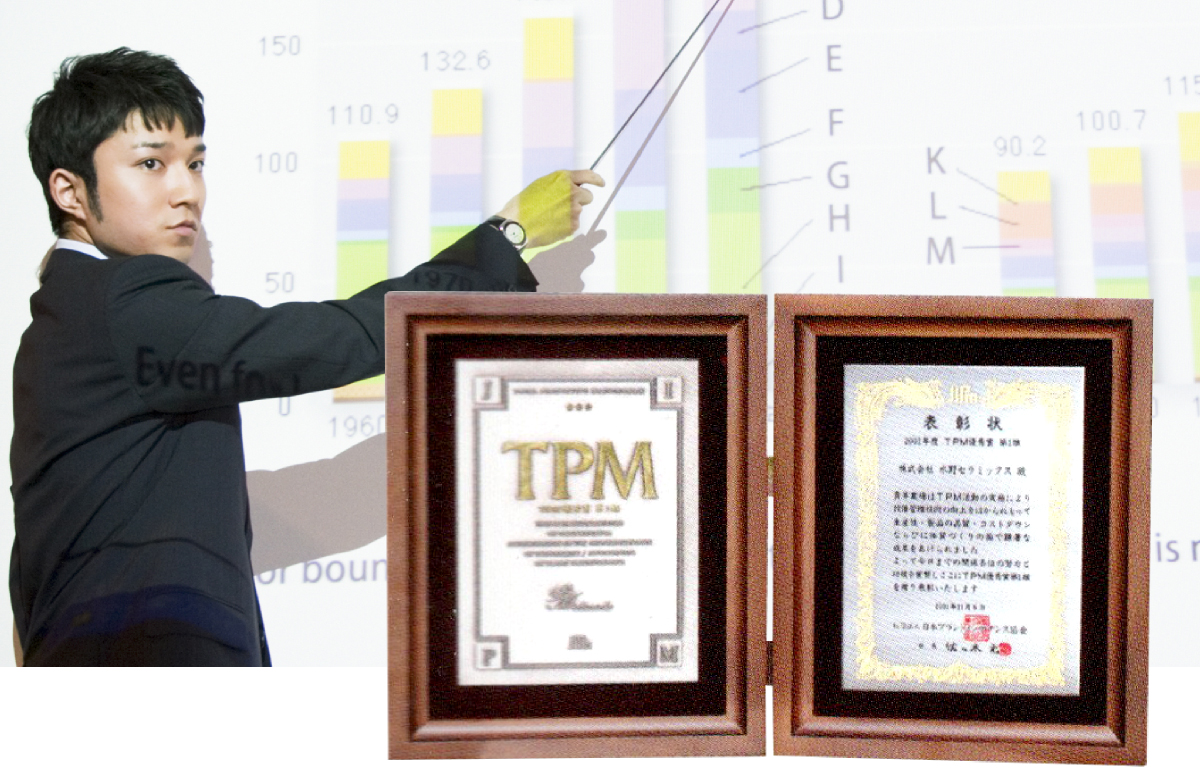 スタッフイメージ